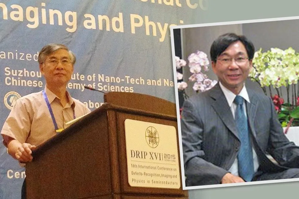 【恐洩漏國防機密】元智大學2飛彈教授赴中教學　中科院：有要求保密