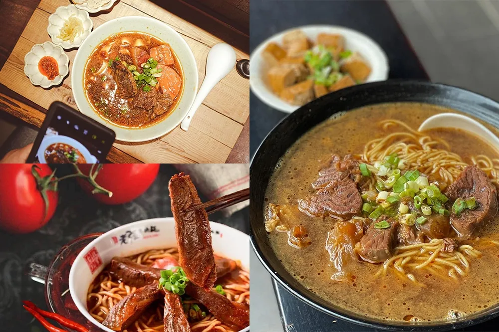 全台最難訂牛肉麵 「門前隱味」停業沒關係！台北 4 家熱搜牛肉麵店盤點