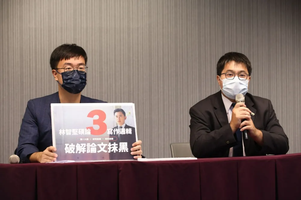 林智堅競辦提3點證明論文原創性　質疑余正煌寫作不合邏輯