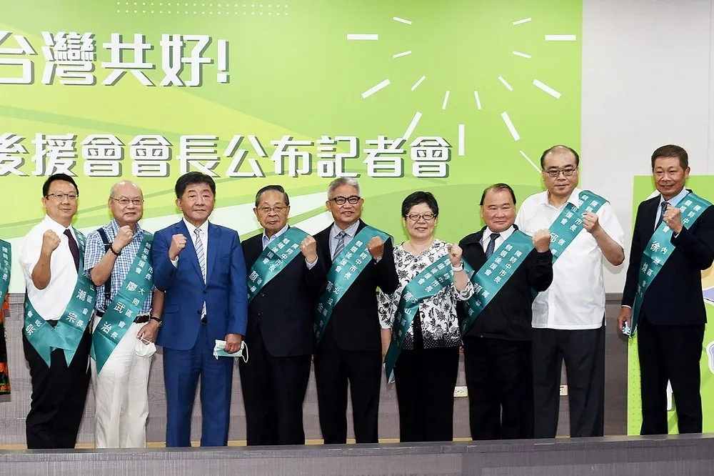 【驚悚片】曾是柯文哲警界愛將邱豐光　今任陳時中信義區後援會長