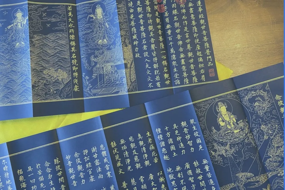 千年文化的感動！故宮國寶級佛經復刻重現　盼推廣到國際市場