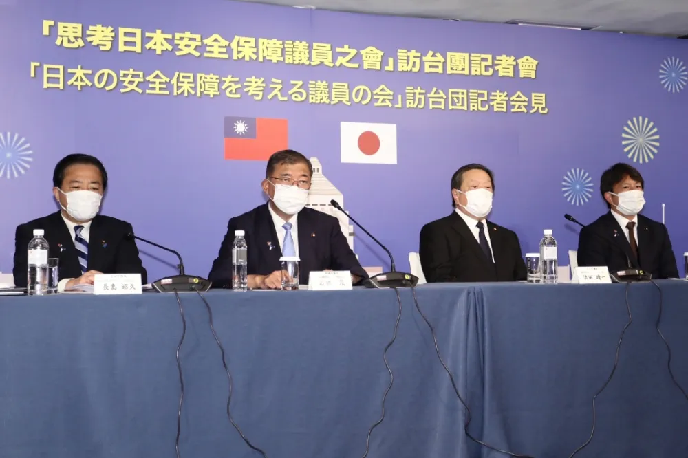「台灣有事即日本有事」　日議員訪問團石破茂：需有法律條約應對