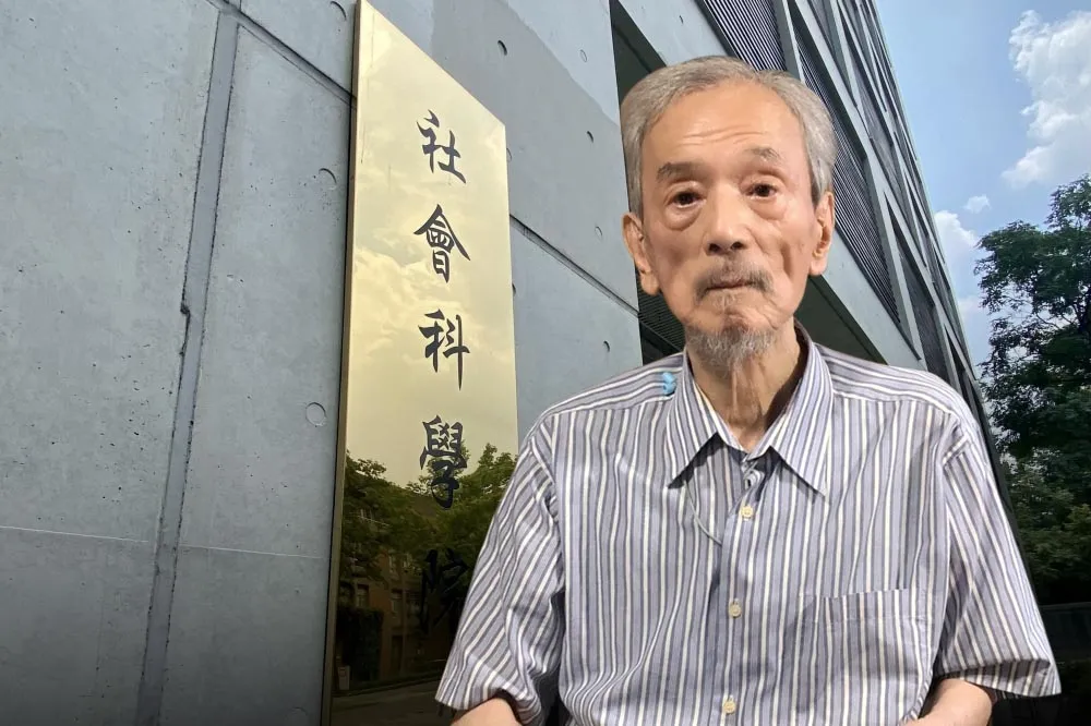 林智堅論文門延燒　首任院長喊話社科院：絕不能與當權派妥協