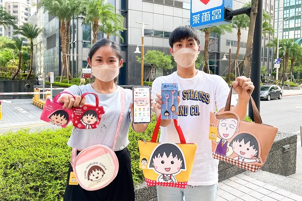 【集點攻略】萊爾富「櫻桃小丸子」加價購祭出 32 款超萌商品　父親節「特濃咖啡」買 8 送 8