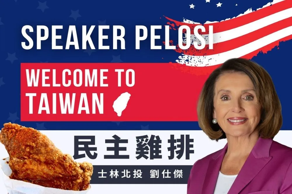 今晚吃雞！前外交官兌現祭品文　200份民主雞排君悅前發放
