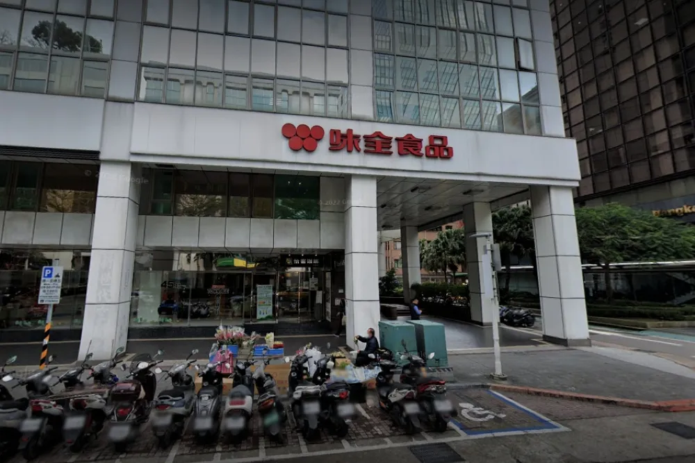裴洛西效應？中國突禁止台灣600件農產品進口　農委會曝「這3類」影響最大