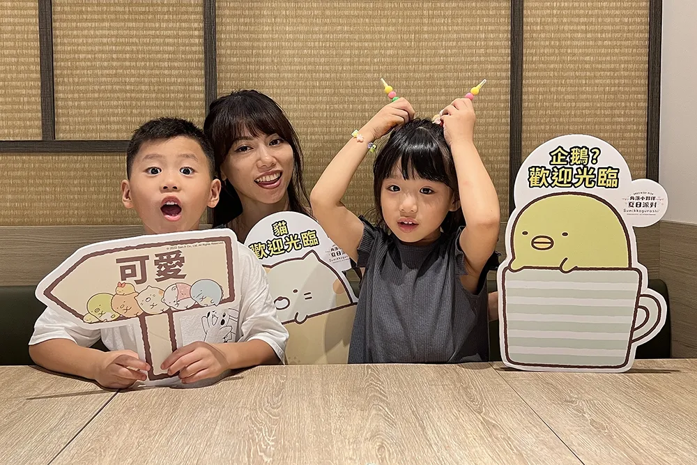 【有片】來王品 FUN 暑假！品田牧場加價 149 元送角落小夥伴親子背包組、王品牛排憑兒童小黃卡招待 880 元餐點