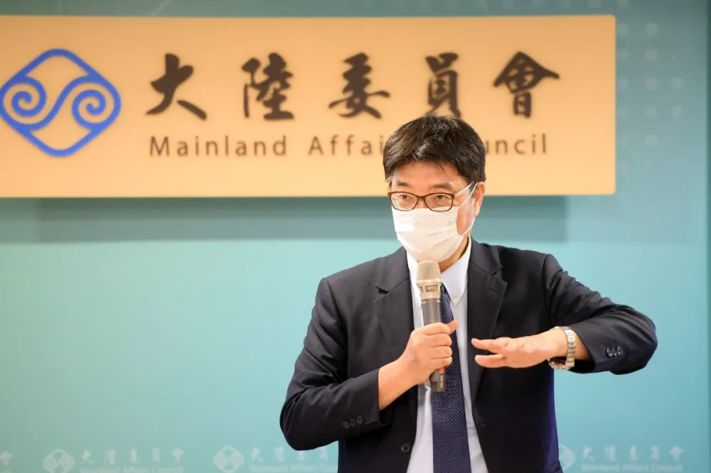 陸委會籲中國停止威脅行徑　強調兩岸互不隸屬是客觀事實