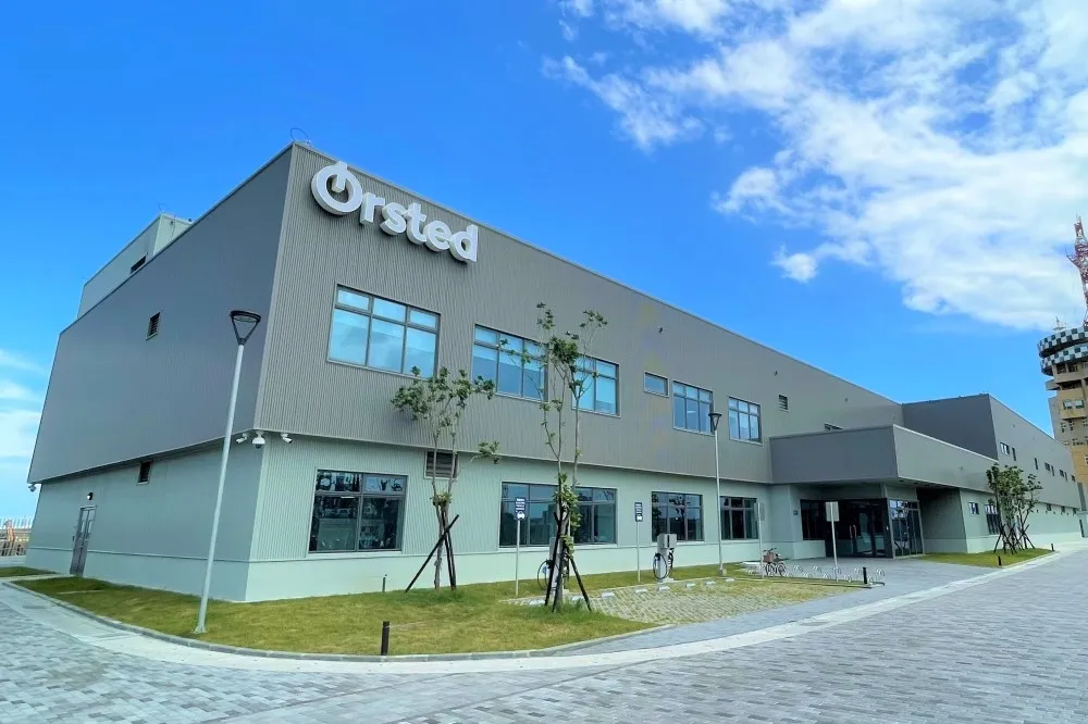 亞太區最大！沃旭能源離岸風場運維中心啟用　確保30年綠能穩定供應