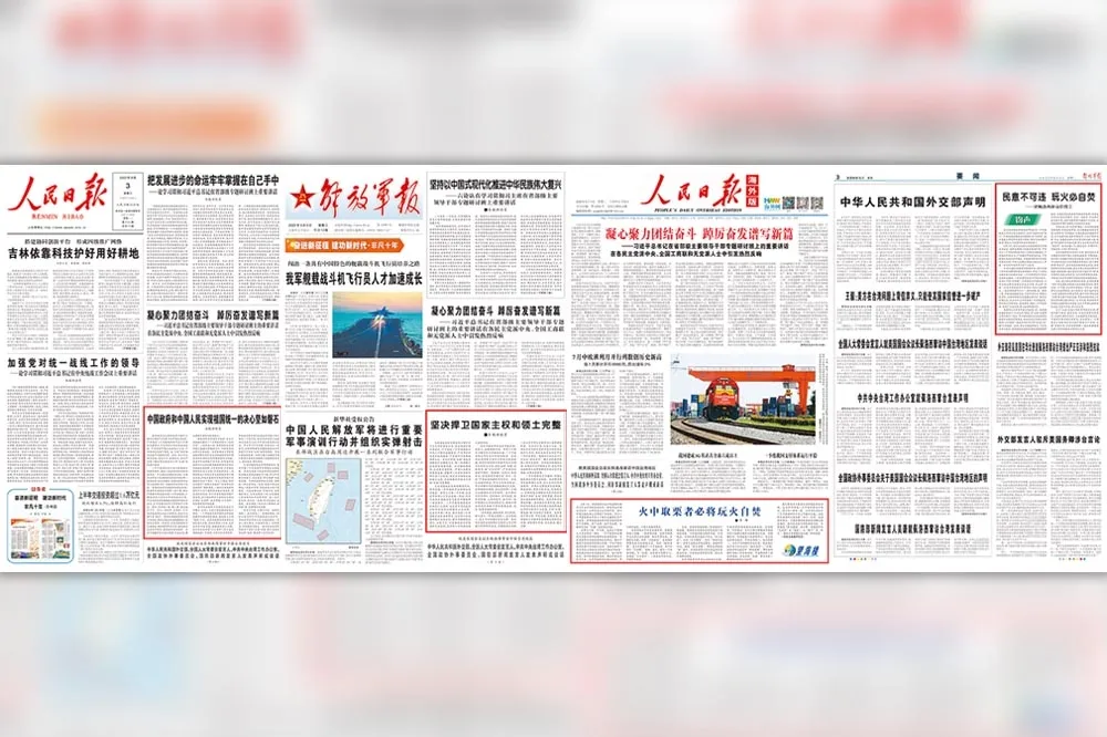 【裴洛西訪台】中國黨政軍官媒社論連番砲轟　網友留言：知道了
