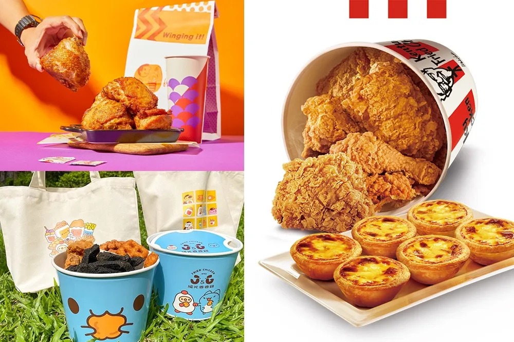 【8 月速食優惠懶人包】麥當勞買一送一、肯德基 54 折吃炸雞、頂呱呱「一斤雞」回歸！炸雞控不能錯過