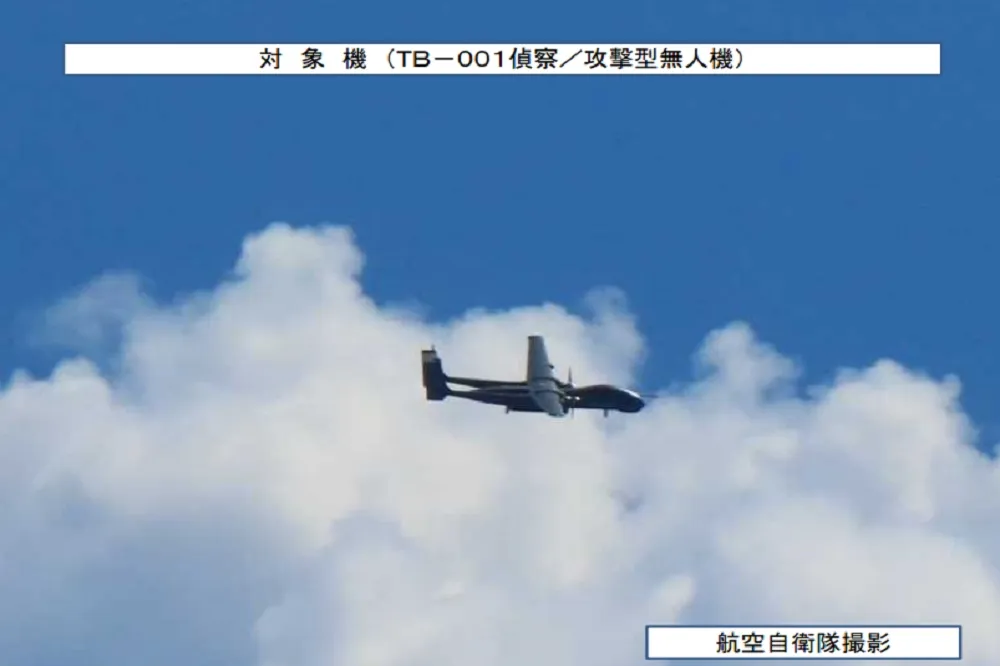 飛行路線曝光！日本防衛省：3架中國無人機飛過台灣外海