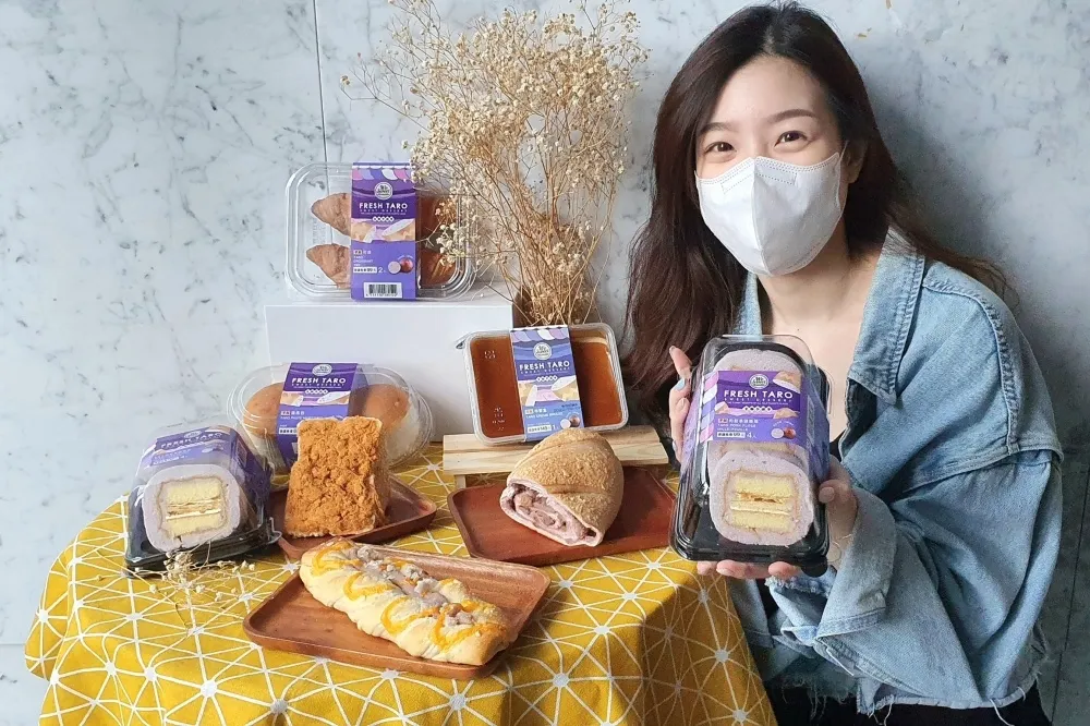 全聯推出 15 款芋頭系列甜鹹美食品項、售價一次看　We Sweet 每周六、日 88 折