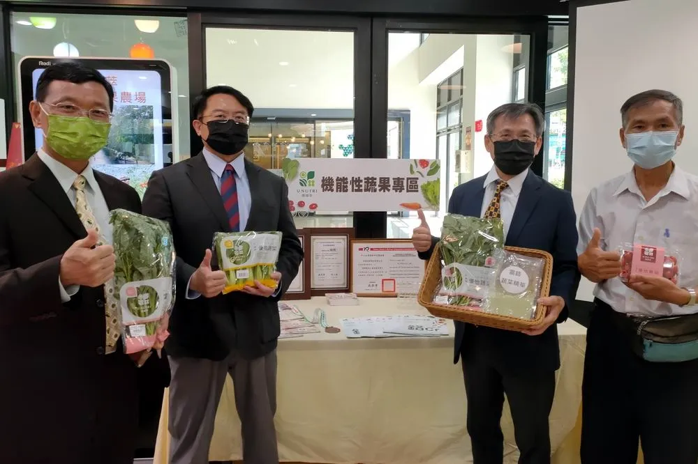 興大育成「智耕」首創「富鉻蔬果」　助穩定醣類代謝