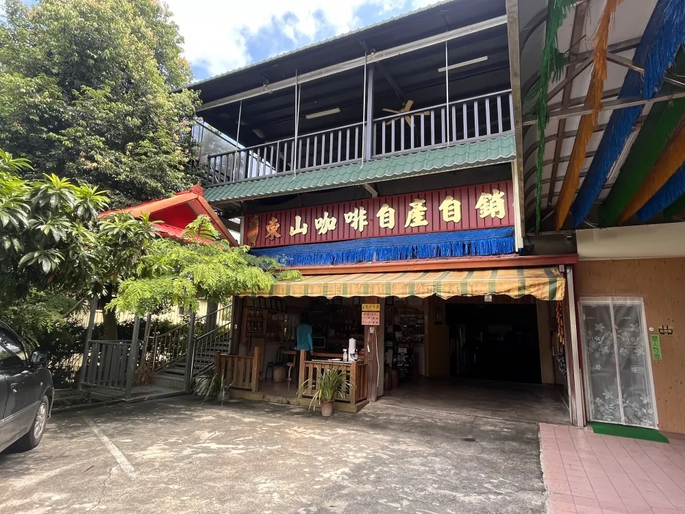175咖啡公路推廣會辦在市區酒店  姚正玉：推廣酒店還是咖啡？！