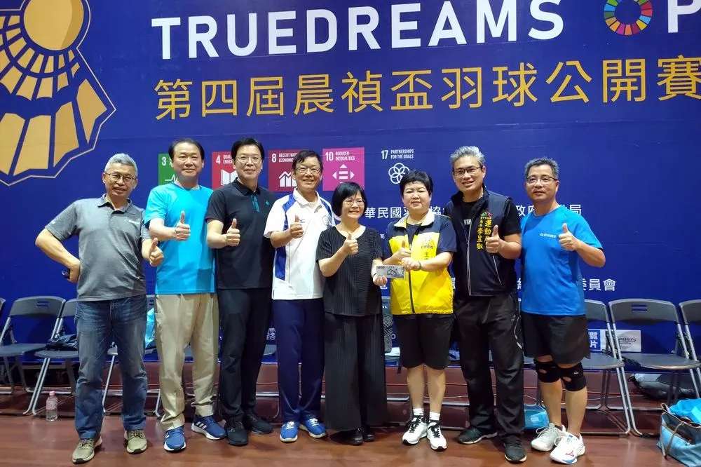 晨禎盃羽球公開賽你得分我捐款　愛心企業贊起來