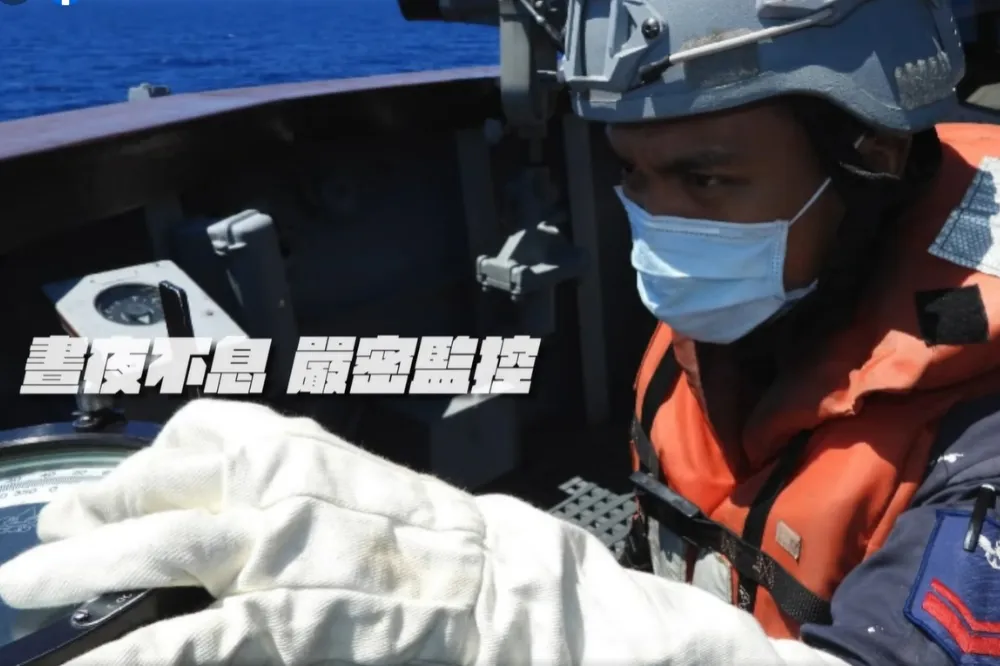 【捍衛片】「國軍在安全就在」　國防部影片：海軍、海巡聯合監控共艦