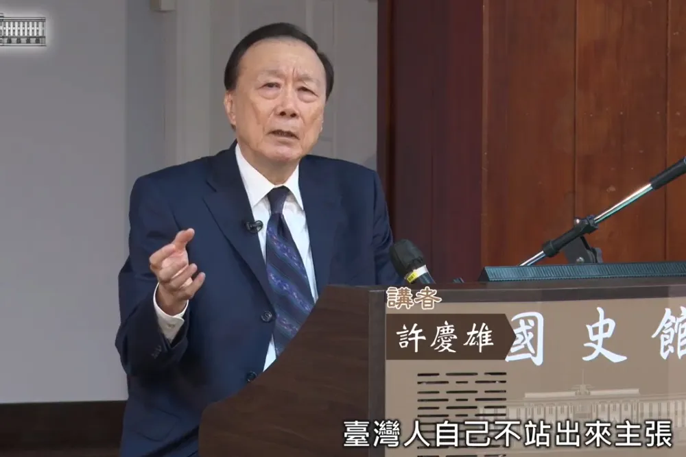 「中華民國已由北京繼承」論述惹議　國史館：學者意見非館方立場