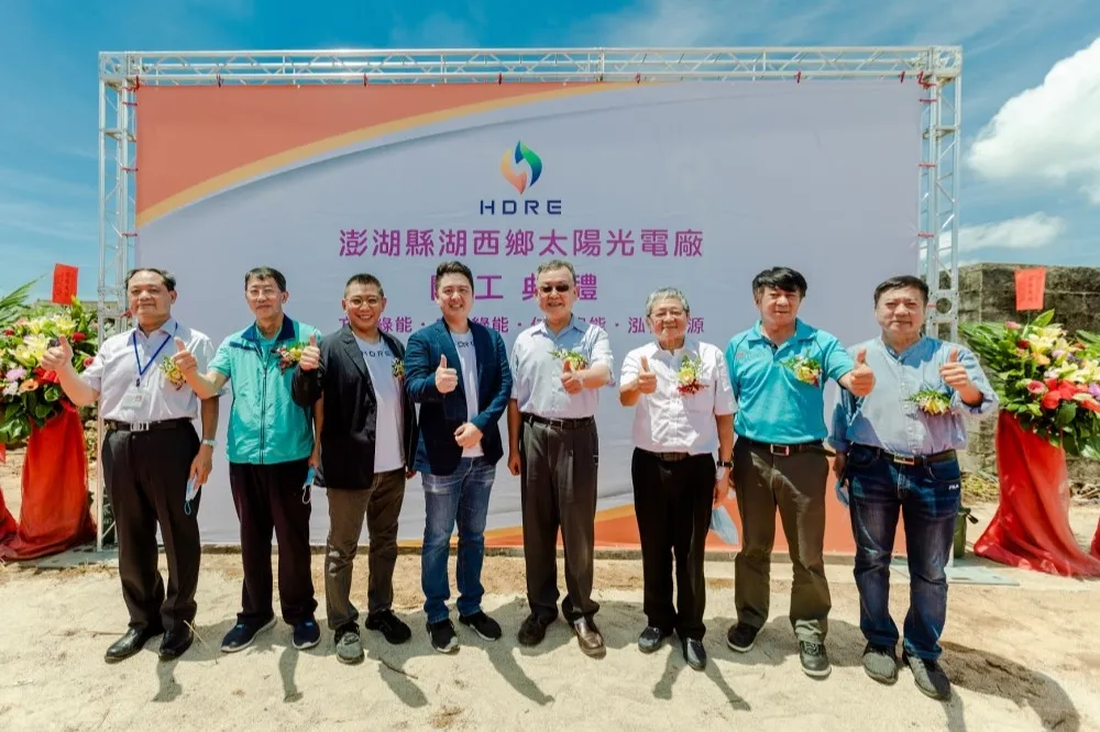 台澎海纜首批綠電！泓德能源拓展離島版圖　力拚年底將太陽能電力送回台灣
