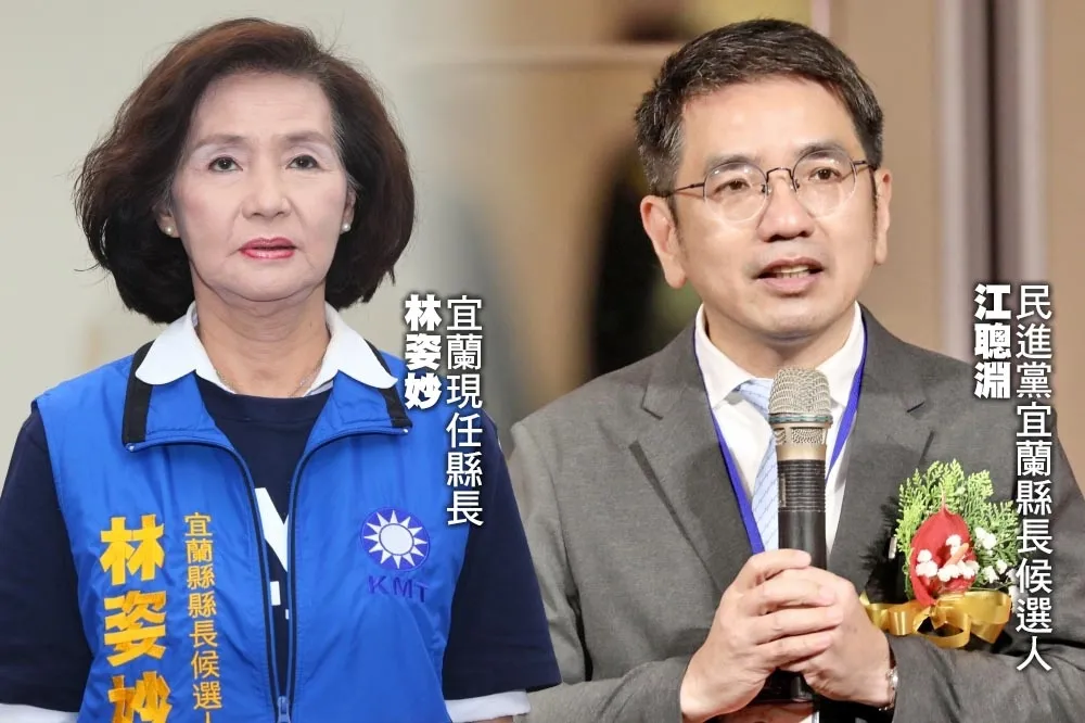 【綠拚光復宜蘭】派系鬧分裂＋藍猛攻盜採案　江聰淵陸空均陷苦戰