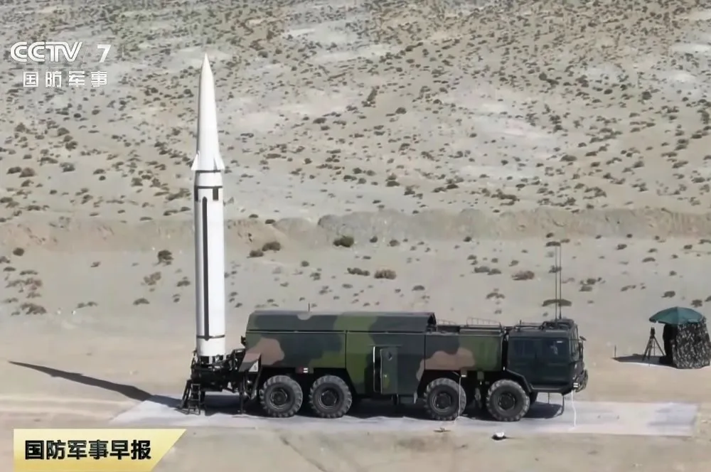 中國軍演與領空界線