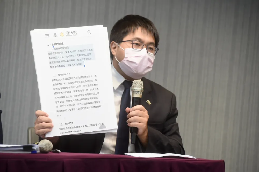 林智堅律師4點聲明控台大不符程序正義　收處分書後再研擬是否爭訟