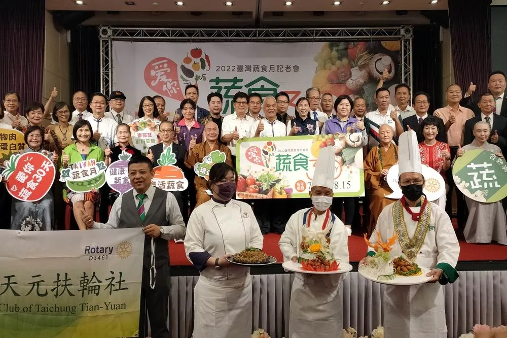 全台首推台灣蔬食月農曆7月15日登場　百家企業揪你一起蔬食30天
