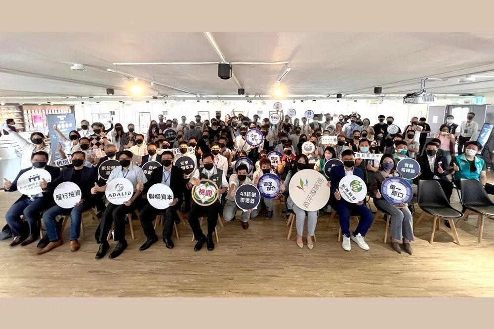 市長鄭文燦出席青創媒合會　強調城市精神吸引青創團隊進駐　讓桃園成為台灣創新之都