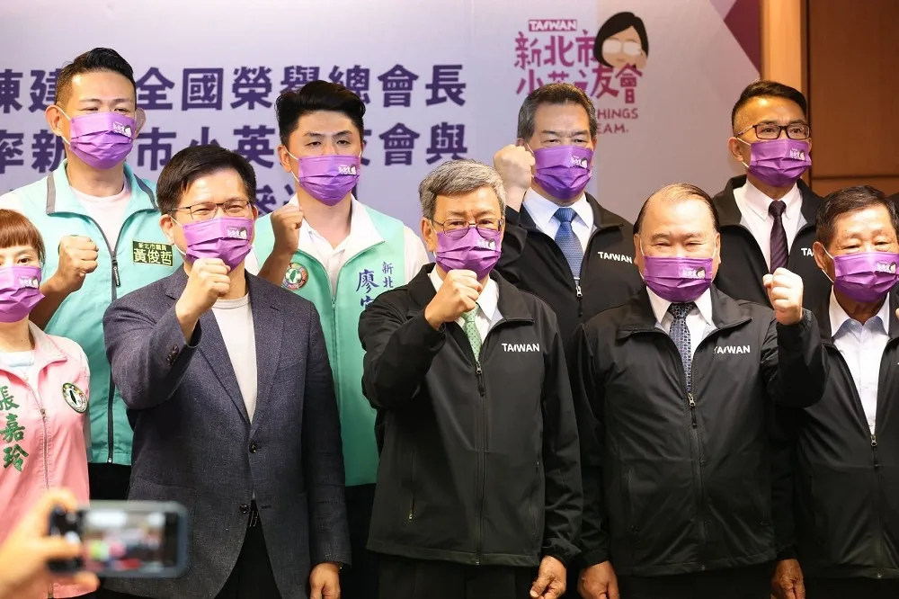 新北市小英之友會挺林佳龍　陳建仁、賴清德任競總榮譽主委