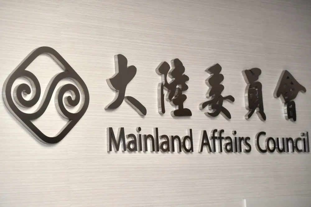 夏立言堅持訪中惹議　陸委會籲國民黨勿陷入對岸「統戰分化」的圈套