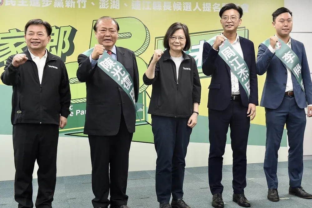 民進黨縣市候選人全到齊　21位「會做事戰隊」就位　