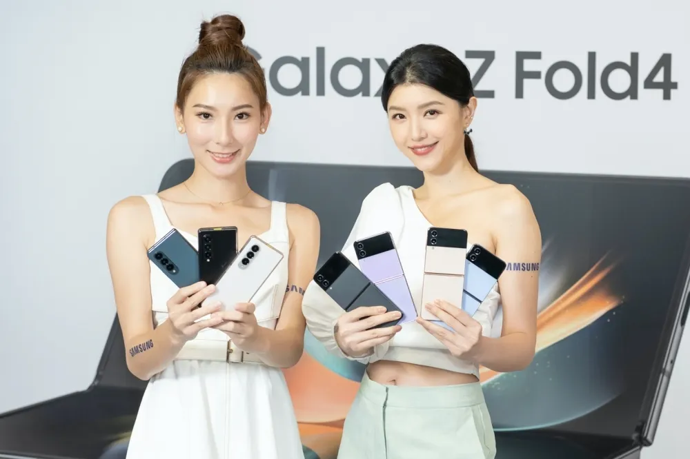 【重點速看】三星摺疊機 Galaxy Z Flip4 與 Galaxy Z Fold4 亮相！相機體驗升級、客製化設計