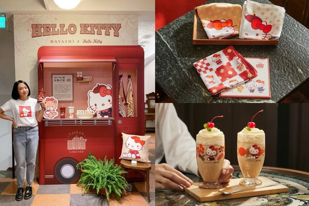 台南林百貨再推 Hello Kitty 聯名！復古玻璃杯、手帕等周邊可愛開賣　「摩登咖啡廳」打卡造景超好拍