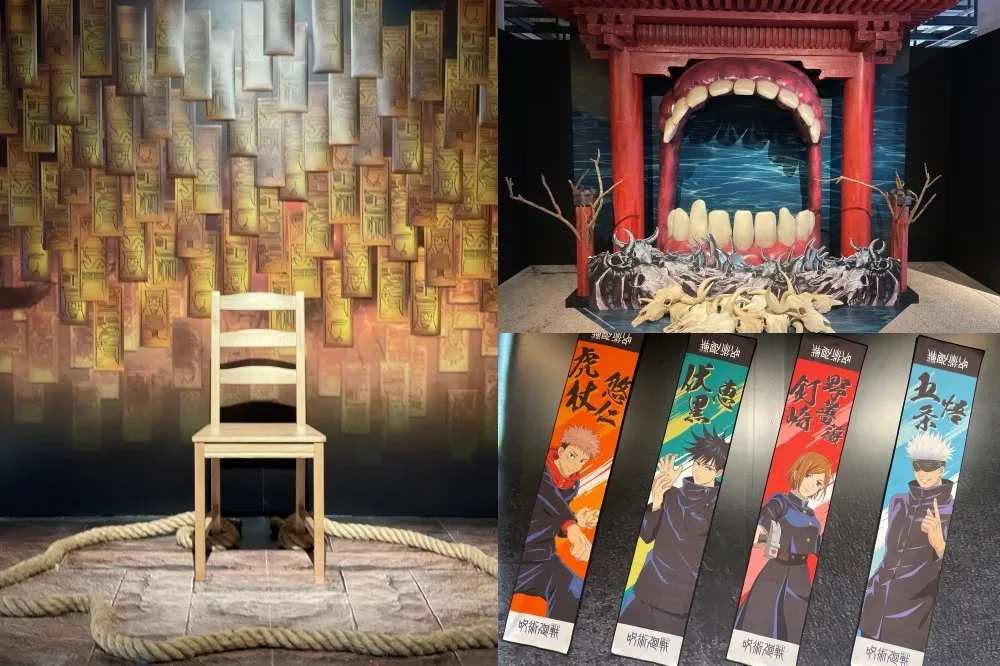 《咒術迴戰》快閃店登陸台北！「伏魔御廚子」動畫場景經典再現　百項全新台灣限定周邊、造型霜淇淋亮相