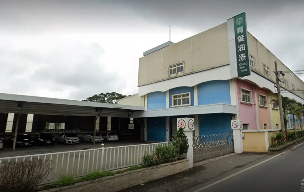 塗料大廠「青葉油漆」逃漏稅4489萬　負責人父女人認罪獲緩起訴