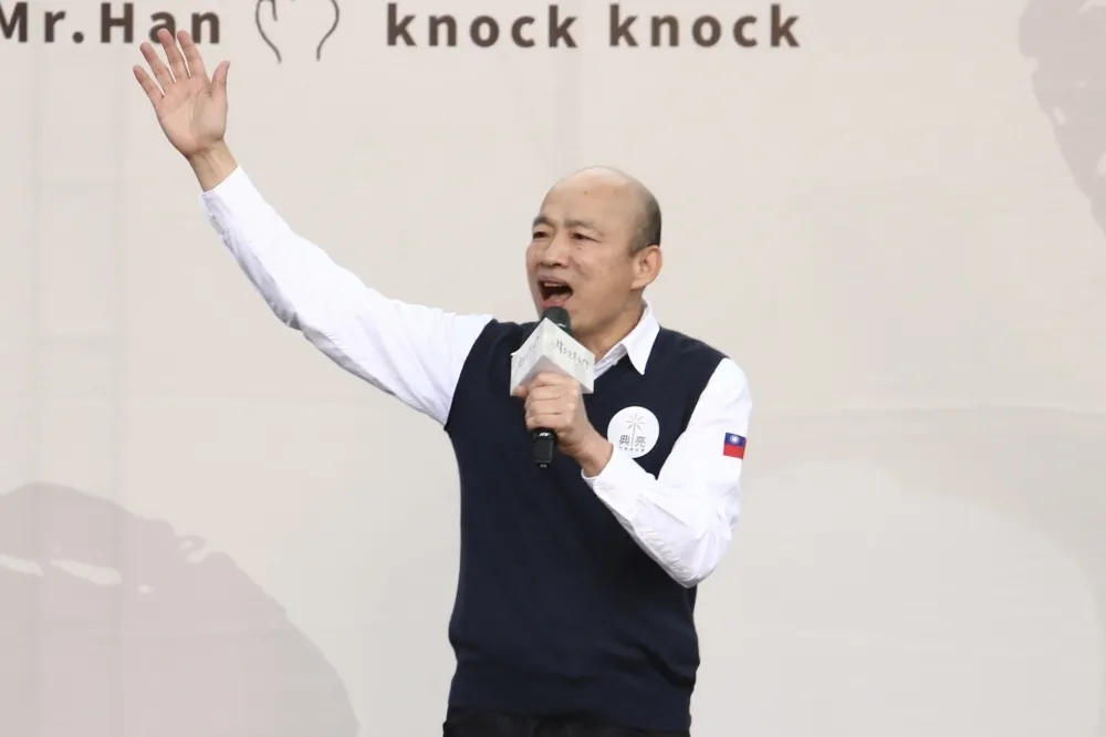 蔡英文「挺堅」　韓國瑜批：執政者為利益傷害台大學術價值，該怎教育下一代？　