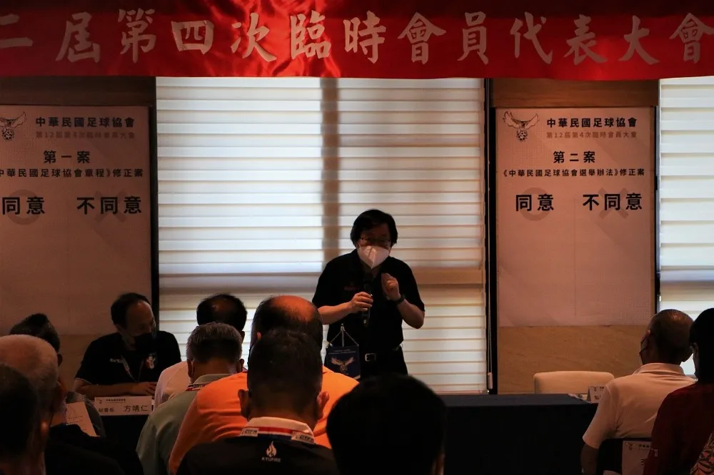 未能完成修改章程政見　邱義仁請辭足協理事長