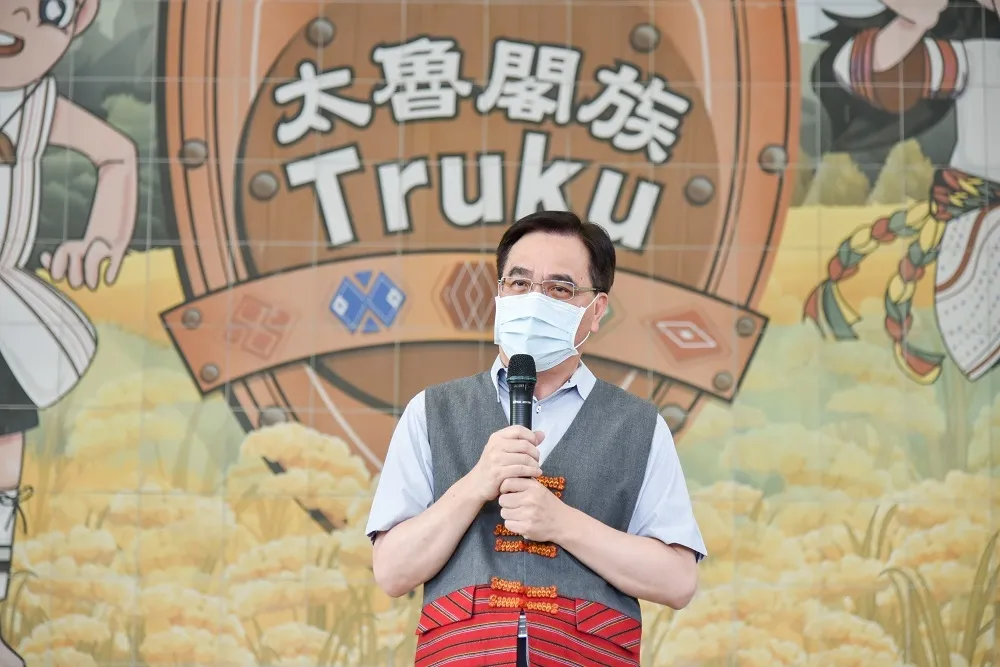 原民會主任委員夷將‧拔路兒Icyang‧Parod參加 花蓮縣萬榮鄉「明利聚會所」啟用揭牌儀式
