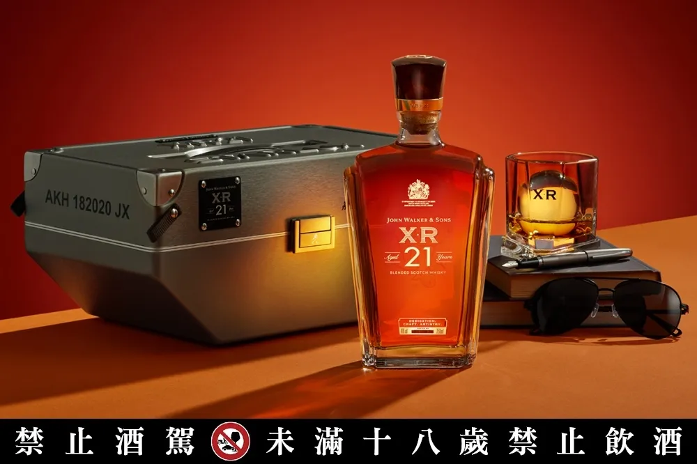 全台限量 6500 組！JOHNNIE WALKER X 星宇航空聯名推出「XR Travel Beyond Edition 星宇限量組」