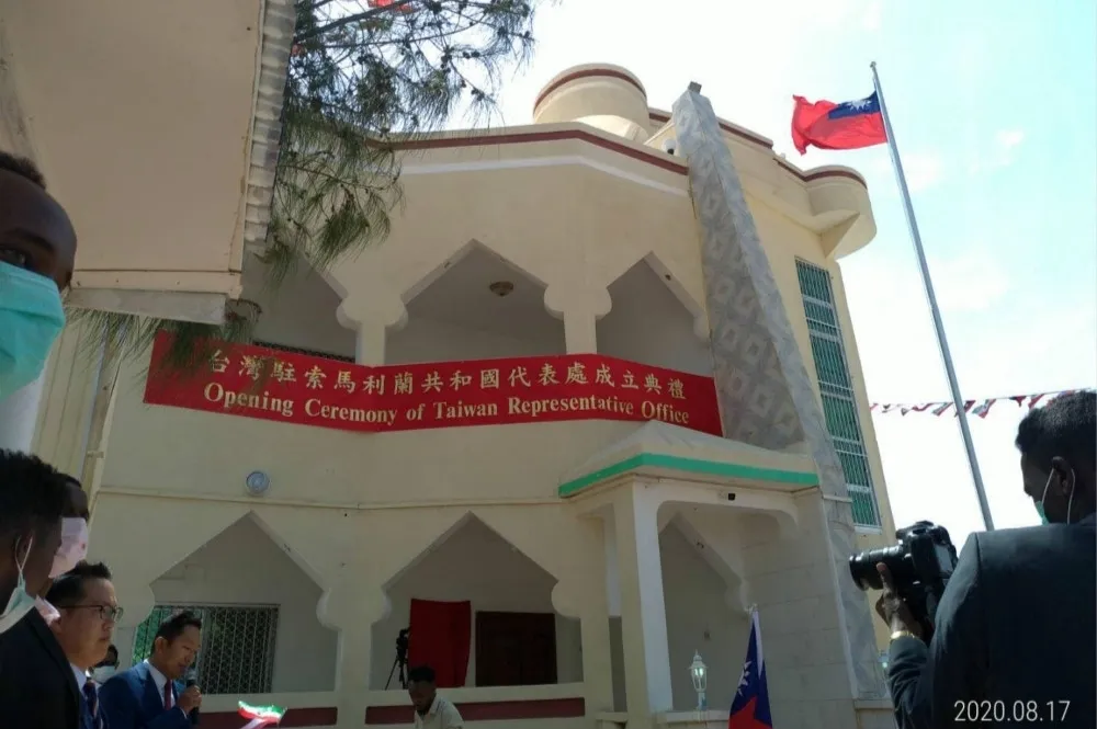 拒中國利誘　索馬利蘭堅持挺台氣炸北京 