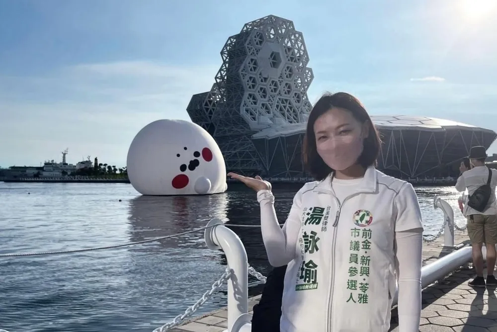 海洋派對、文博會遭批是「煙火式」政績　湯詠瑜：是青年與新創力量展演的舞台