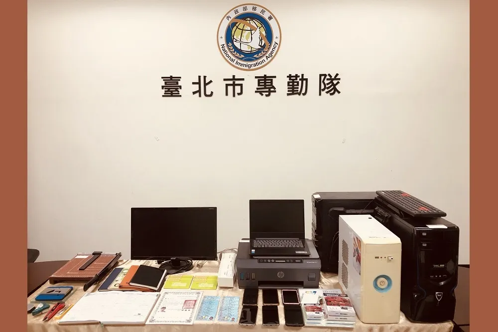 鐵腕抄假證件印製廠　移民署破獲北臺大型偽卡集團
