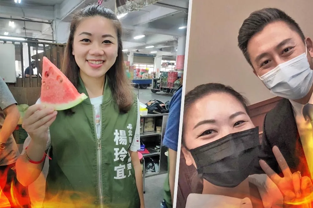 幫林智堅代筆論文？　前助理楊玲宜駁斥：子虛烏有