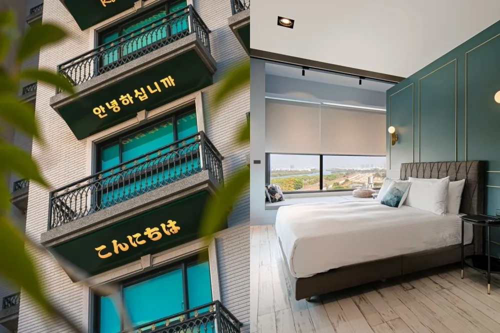 台南新飯店「森行旅」試營運每晚 2 千有找！房間大面窗盡賞安平美景　露台藏「各國招呼語」彩蛋