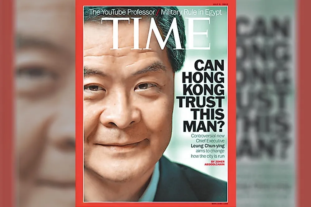 李怡回憶錄：香港能相信這人嗎？