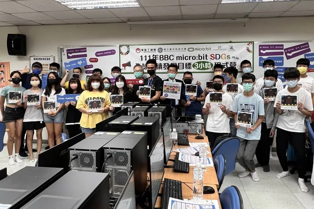 台中科大五專新生程式營響應SDGs永續目標熱鬧登場