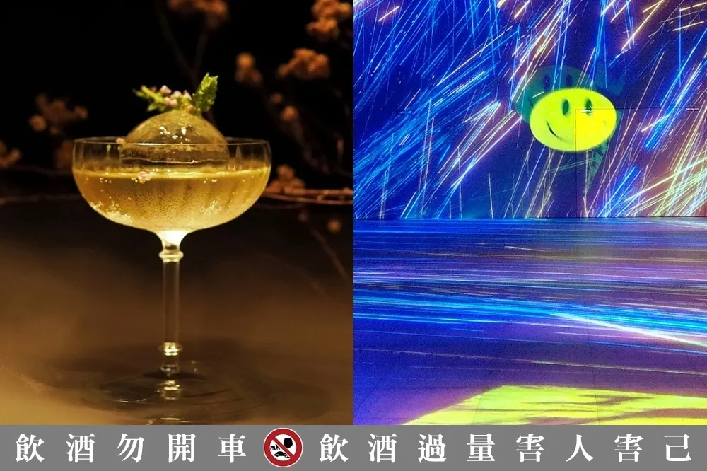 超嗨品酒體驗！「AMBI BAR 沉浸式酒吧展演」限時開放預購　視覺、聽覺、味覺一次享受
