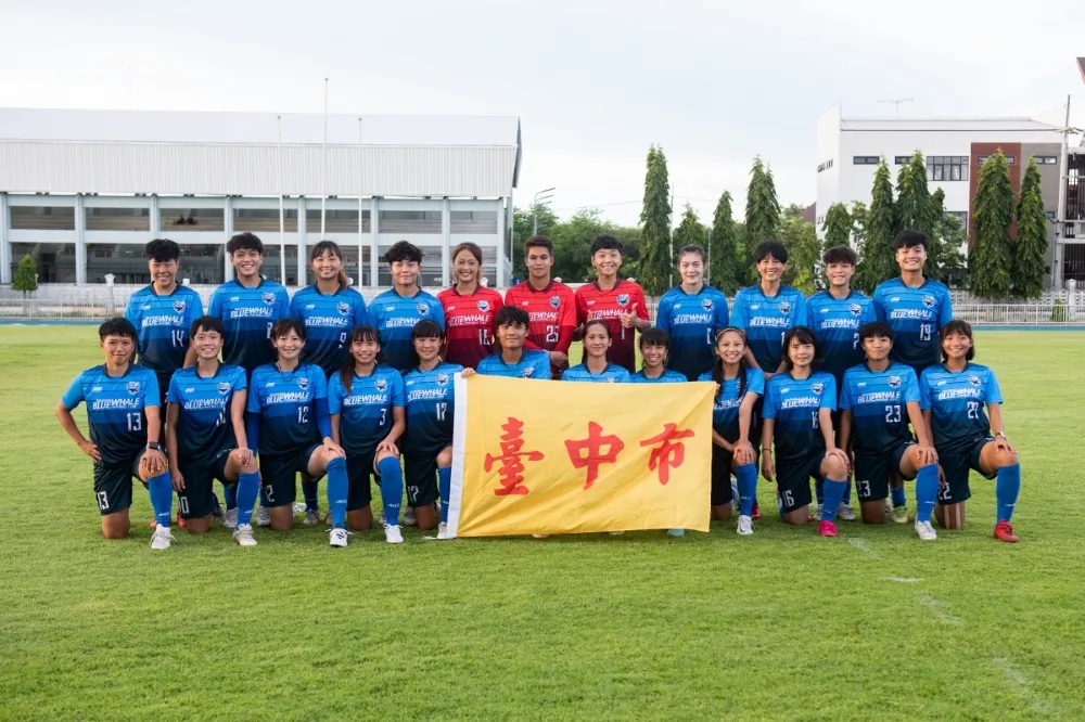 2022亞洲女子俱樂部錦標賽　台中藍鯨出征首戰奪勝