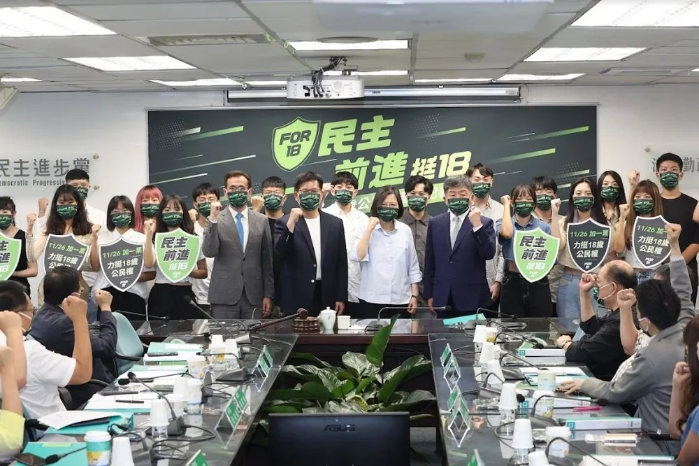 下令全黨「挺18歲公民權」　蔡英文：讓台灣民主更前進