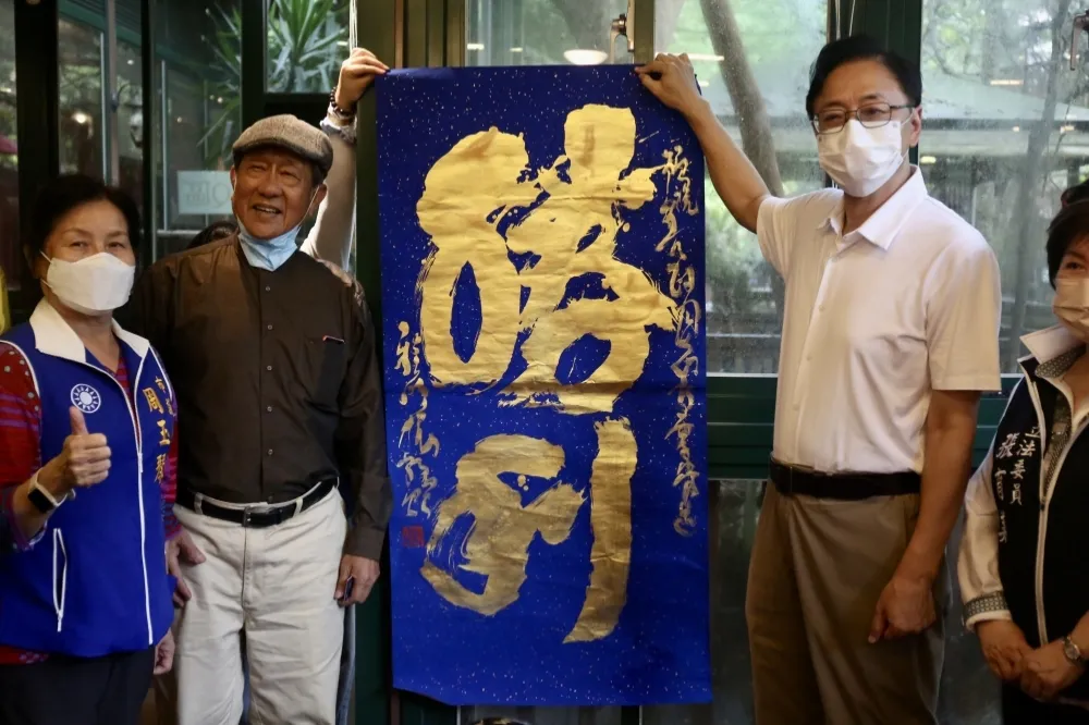 再端政策牛肉！張善政提3大願景　瞄準移居年輕人